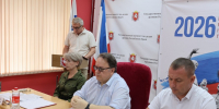 В Госкомархиве состоялось совместное заседание Коллегии и Общественного совета - Госкомархив Республики Крым