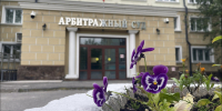 Мурманскую кальянную обвинили в незаконном использовании бренда - SeverPost.ru