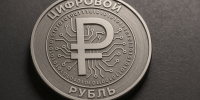 Рубль подешевел к юаню на 8,76% за август на Мосбирже - Газета Краснодарские известия