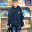 День знаний открывает книга - Газета Нейские вести