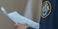 Рязанских супругов заподозрили в истязании приемных детей - ИА Общественная служба новостей