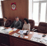 @@ - Адвокатская палата