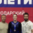 Финал XIII летней Спартакиады учащихся России по тяжёлой атлетике - Комитет по физкультуре и спорту