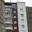 «В - Город Че