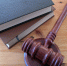 23-летнюю девушку приговорили к пяти годам за покушение на сбыт наркотиков в Киришах - ЛенТВ24