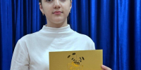 Фатима Магомедова покорила сцену Мариинского театра - Дагестанская правда
