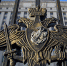 Минобороны РФ процитировало песню Цоя в пожелании гражданам спокойного сна - ИА Общественная служба новостей