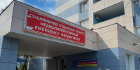 За полгода на дорогах Калмыкии погибли 20 человек - Интернет-газета Степные вести