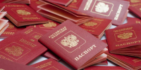 От джихада до пьяной езды: раскрыто, за что лишают гражданства в России - MosRegToday.Ru