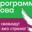 Untitled-1 - Газета Гражданинъ
