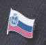 71 - Газета Гражданинъ