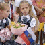 Здравствуй, школа! - Вольная Кубань