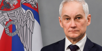 Министр обороны Российской Федерации Андрей Белоусов поздравил личный состав образовательных организаций Минобороны России с Днем знаний - Военно-медицинская академия имени С.М. Кирова
