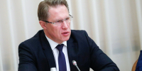 Мурашко оказал помощь пассажиру во время перелета с Камчатки в Москву - ИА Общественная служба новостей