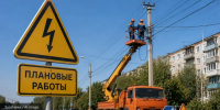 Волхов попал в график плановых отключений электроэнергии - SyasNews.Ru