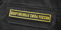 Почти сотня населенных пунктов - за нами: главные успехи ВС РФ в зоне СВО по итогам лета - Комсомольская правда
