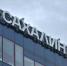 СахалинТех ИА SakhalinMedia - SakhalinMedia.Ru