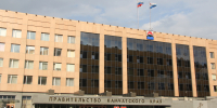НКО Камчатки могут до 9 сентября принять участие в краевом конкурсе грантов - Министерство по внутренней политике и развитию Корякского округа