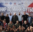 фото: пресс-служба администрации Краснодарского края - НИА-Кубань