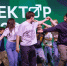 Кураторы готовы встречать первокурсников! - Технологический университет