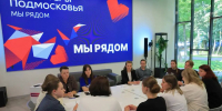 Представители СНО Леоновки на встрече волонтёрских организаций - Технологический университет