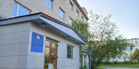 Магаданский колледж искусств открыл свои двери 66 лет назад - Газета Магаданская правда