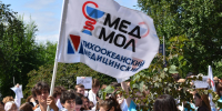 Торжественная линейка для первокурсников прошла в Тихоокеанском Медицинском - ТГМУ