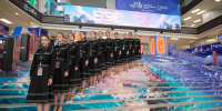 Группа ВЭБ.РФ на ВЭФ 2026: через просвещение к благосостоянию - AmurMedia.Ru