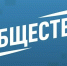 Работодателям разрешили увеличивать переработки до 240 часов в год - MosRegToday.Ru
