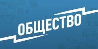 Работодателям разрешили увеличивать переработки до 240 часов в год - MosRegToday.Ru