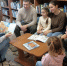 Вместе с книгой: семейное приключение - Магаданская ЦБС