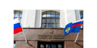 Министр транспорта Андрей Никитин поздравил студентов и преподавателей транспортных вузов с Днем знаний - МГУ им. адм. Г.И. Невельского