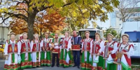 От всей души поздравляю Почетный коллектив народного творчества ансамбль песни «Калинушка» ЦНК «Радуга» с 30-летием творческой деятельности! - Минкультуры Сахалинской области