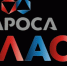 «АЛРОСА-классы»: Политехнический лицей г. Мирный и Иркутский политех - ИРНИТУ