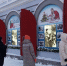 Новогодние выходные в 2026–2027 изменили: Минтруд перенес праздники — вот в какие месяцы отпуск брать выгоднее всего - ProGorod.Ru