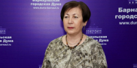 Глава Барнаульской гордумы Галина Буевич / Фото: пресс-служба БГД - ИА Амител
