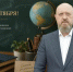 с 1 сентября!. - Каратузский район