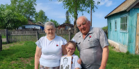 Золотая свадьба: полвека у домашнего очаг в кругу родных людей - Минсоцзащиты Алтайского края