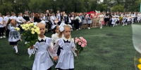 Олег Имамеев поздравил благовещенцев с Днем знаний - ИА Порт Амур