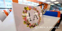 Александр Шуваев обратился к белгородцам в День знаний - Сетевое издание Победа 31