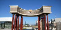Предстанет обновленным ко Дню города: мэр Южно-Сахалинска Сергей Надсадин проинспектировал ход работ в сквере «Щит и меч» - Администрация г.Южно-Сахалинск