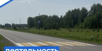   - Управление по обеспечению деятельности судей
