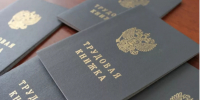 Сверхурочная работа, цифровой рубль и отслеживание переводов: что изменится с 1 сентября - Nk-Tv