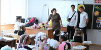 Оценки за поведение и новые предметы ввели в школах Челябинска с 1 сентября - Вечерний Челябинск