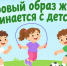 . - Тулунская городская больница