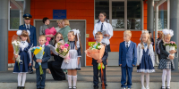 Новый учебный год стартовал в магаданских школах - Kolyma.Ru