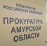 Стоматологическая клиника работала без жизненно важного оборудования - Teleport2001.Ru