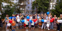 Фото: городская Дума Краснодара - Smi.Kuban.Info
