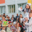 Новый учебный год стартовал в магаданских школах - Мэрия города Магадана