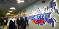 1 сентября более двух тысяч кемеровских ребят пойдут в обновленные школы - Администрация города